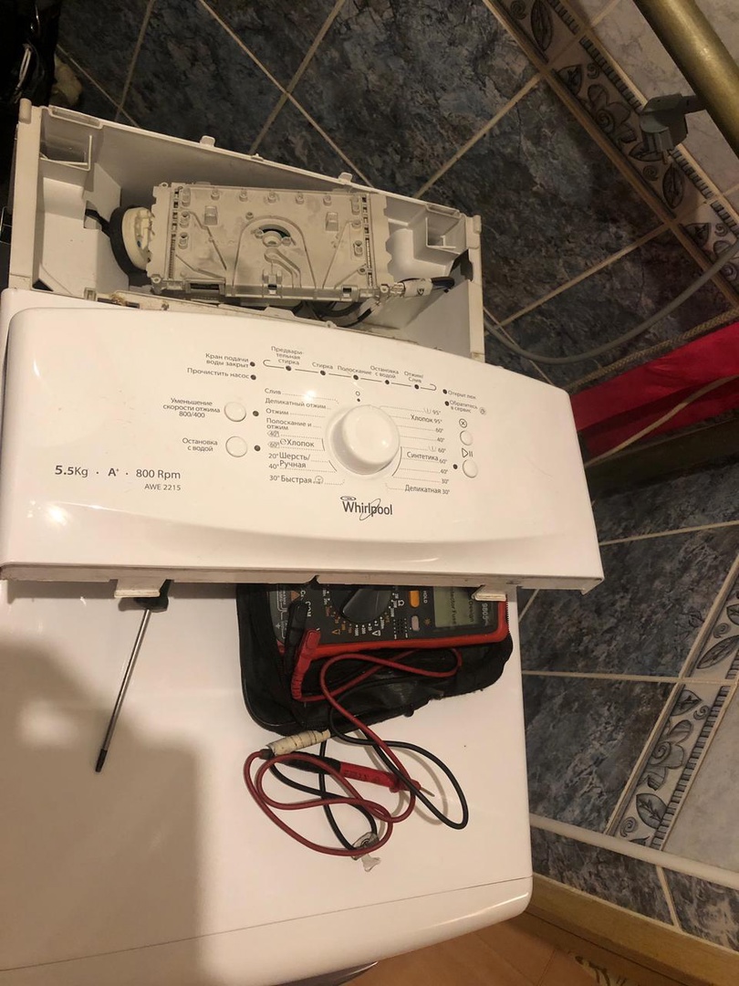 Ремонт стиральной машины Whirpool